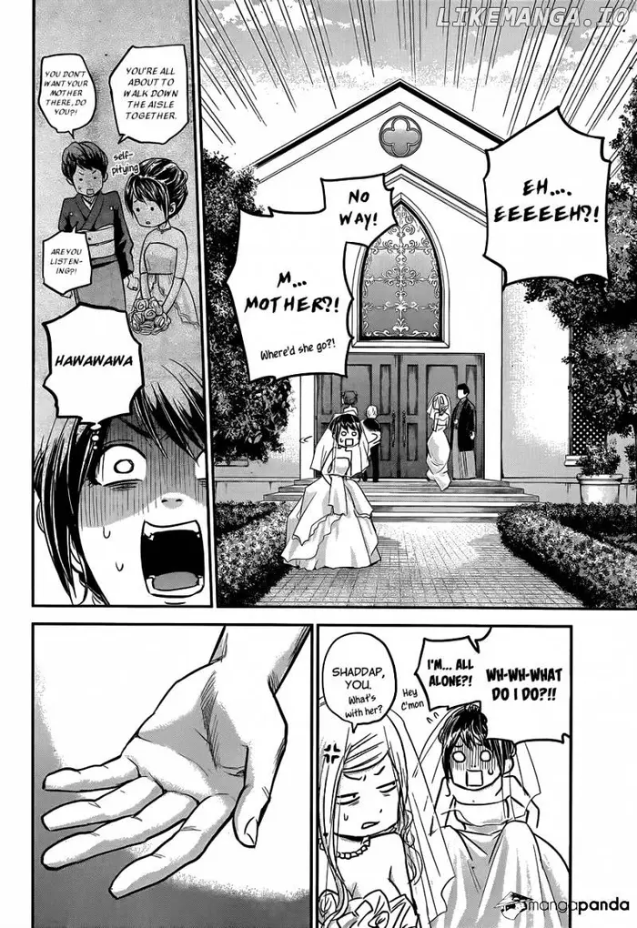 Hare Kon Chapter 9 image 16_optimized